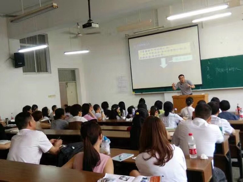 中医体质调理：寻找与自我的默契